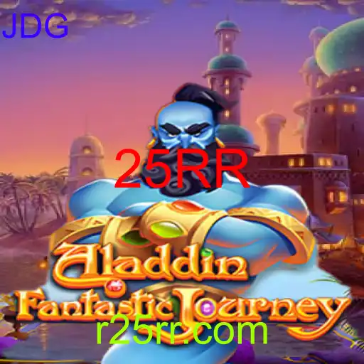 Aladdin