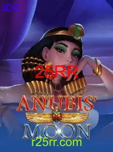 AnubisMoon